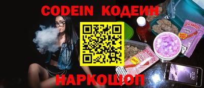 MESCALINE Апрелевка