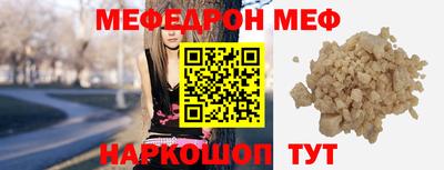 крисы Аргун