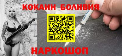 крисы Аргун