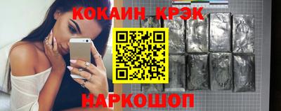 крисы Аргун