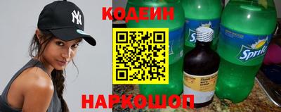 MESCALINE Апрелевка