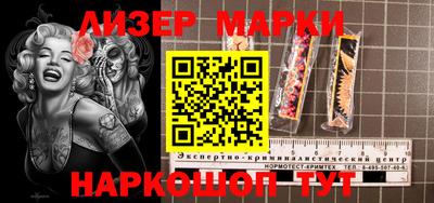 MESCALINE Апрелевка
