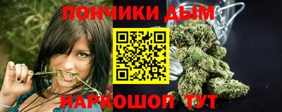 MESCALINE Апрелевка