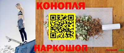 первитин Апшеронск