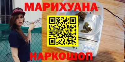 первитин Апшеронск