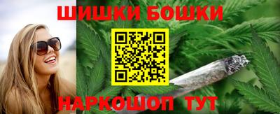 первитин Апшеронск