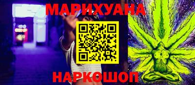 MESCALINE Апрелевка