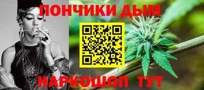 MESCALINE Апрелевка