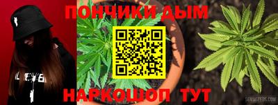 MESCALINE Апрелевка