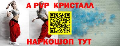 MESCALINE Апрелевка