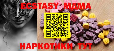 крисы Аргун