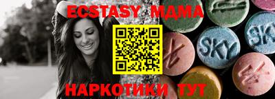 MESCALINE Апрелевка