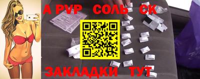 MESCALINE Апрелевка