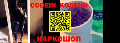 MESCALINE Апрелевка