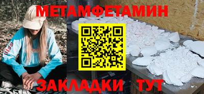 крисы Аргун
