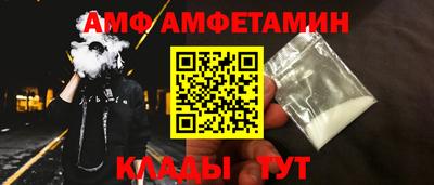 крисы Аргун