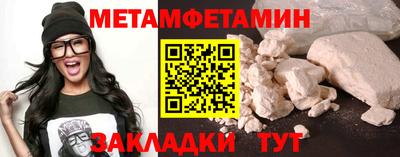 крисы Аргун