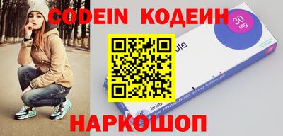 MESCALINE Апрелевка