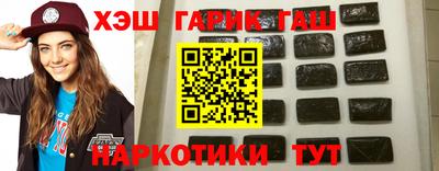 MESCALINE Апрелевка