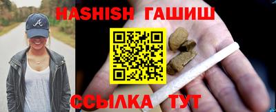 MESCALINE Апрелевка