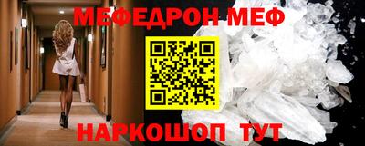крисы Аргун