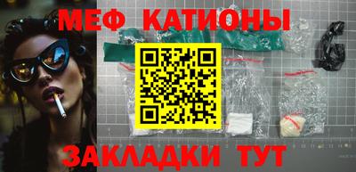 крисы Аргун